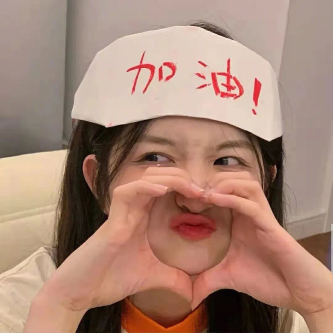 那一年,我们都爱过的女孩
